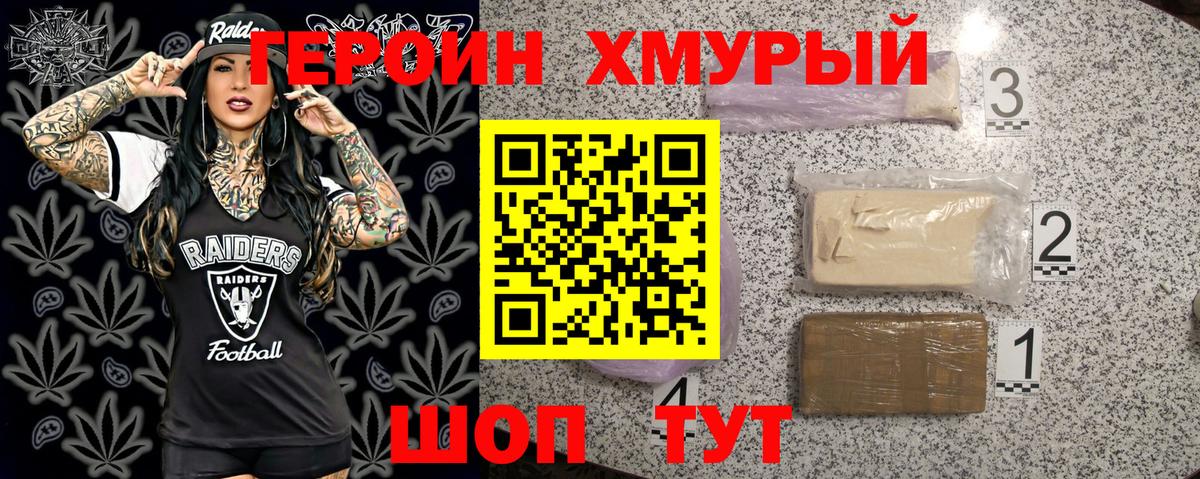 Каннабис  Гашиш  Вход с VPN  Мефедрон   Марихуана  MDMA  Усинск  Купить наркотики цена 