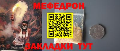 PSILOCYBIN Нягань
