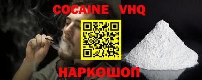 альфа пвп Обь