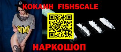 PSILOCYBIN Нягань