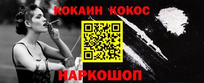 PSILOCYBIN Нягань