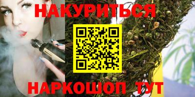 PSILOCYBIN Нягань