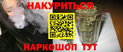 альфа пвп Обь