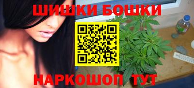 PSILOCYBIN Нягань