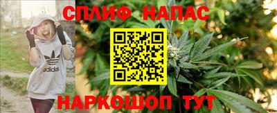 PSILOCYBIN Нягань