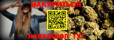 альфа пвп Обь