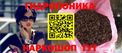 мефедрон Обнинск
