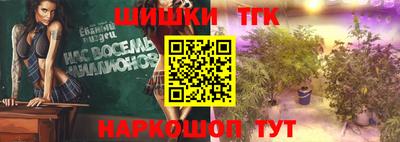 PSILOCYBIN Нягань