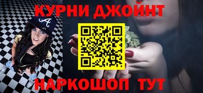 альфа пвп Обь