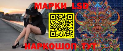 мефедрон Обнинск