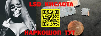 PSILOCYBIN Нягань