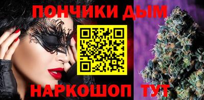 PSILOCYBIN Нягань