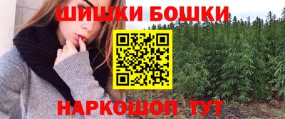 альфа пвп Обь