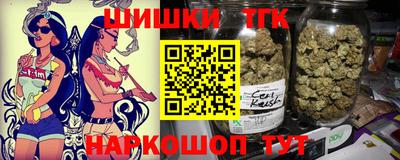 PSILOCYBIN Нягань