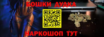 PSILOCYBIN Нягань
