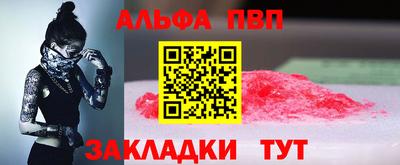 PSILOCYBIN Нягань