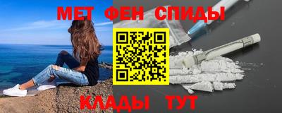 PSILOCYBIN Нягань