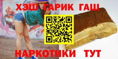 PSILOCYBIN Нягань