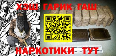 альфа пвп Обь