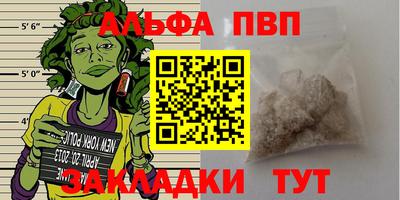 PSILOCYBIN Нягань