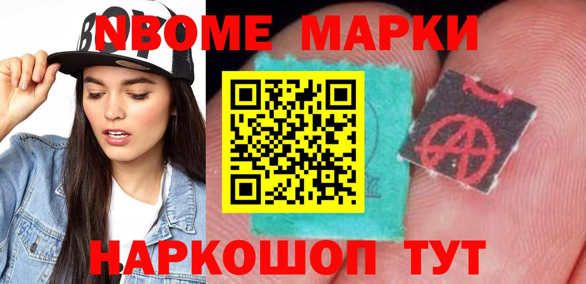 Усинск  LSD-25 экстази кислота  Вход с VPN  LSD-25 экстази кислота 